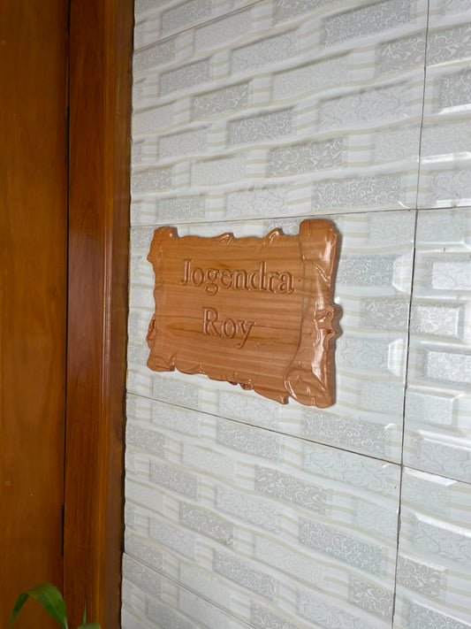 Vintage Wood Name Plate