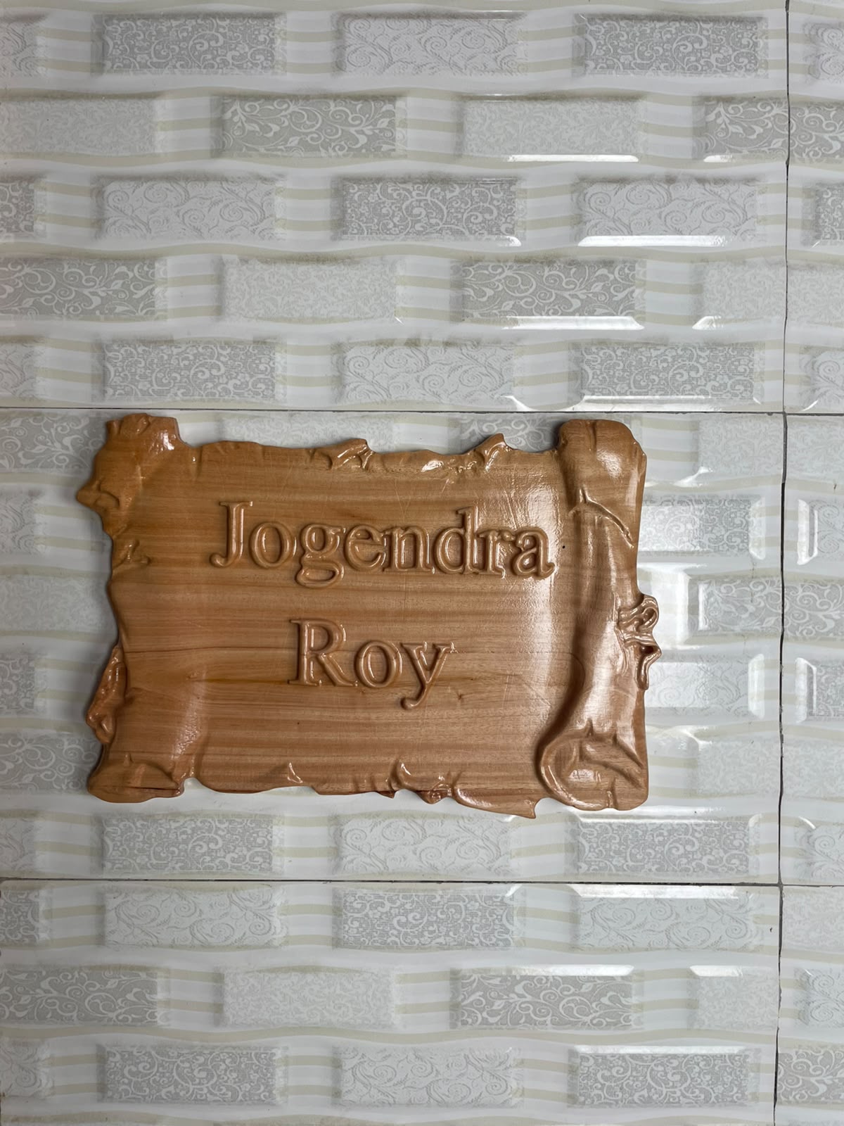 Vintage Wood Name Plate