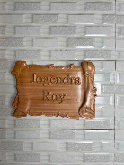 Vintage Wood Name Plate