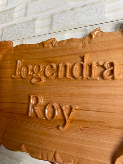 Vintage Wood Name Plate