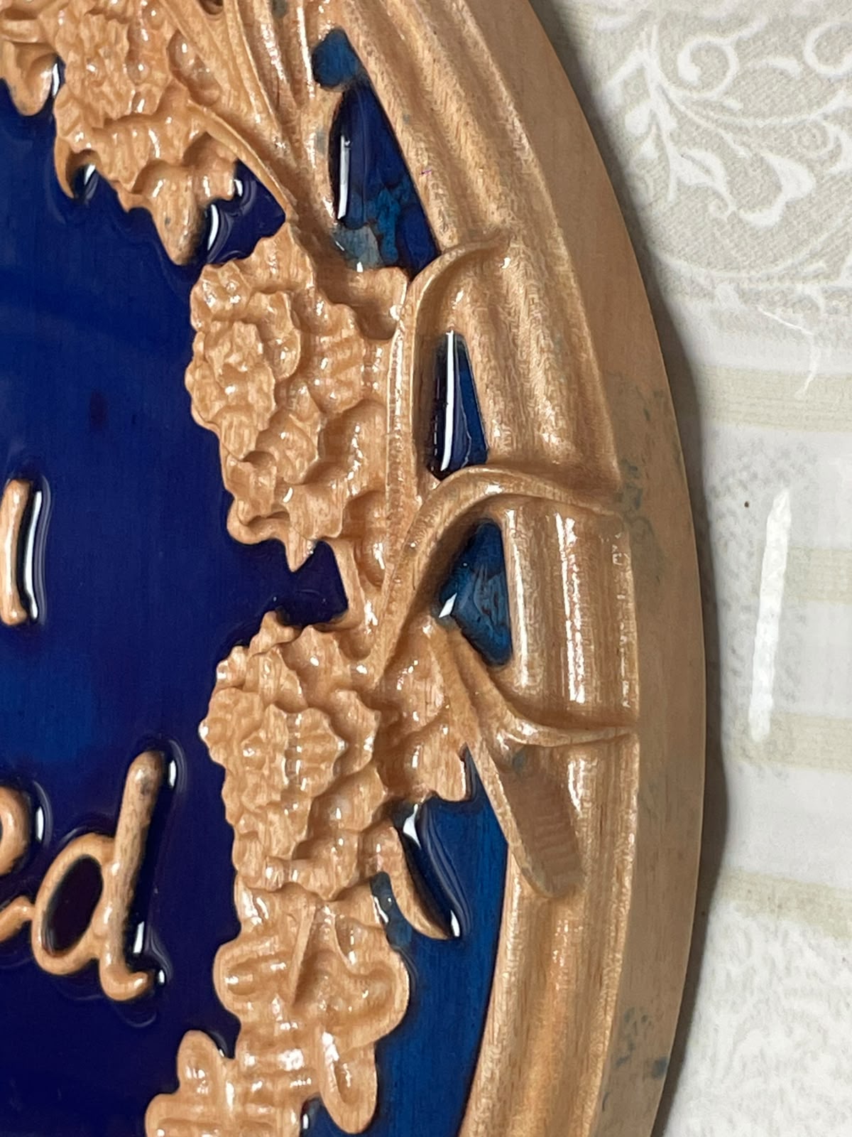 Floral Ring Name Plate
