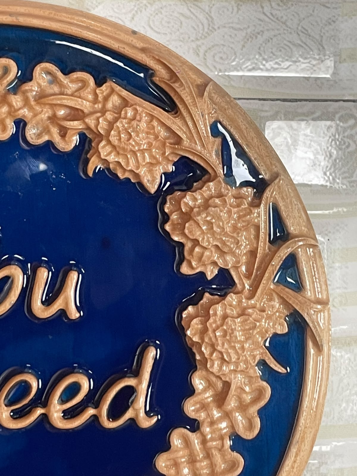 Floral Ring Name Plate