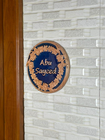 Floral Ring Name Plate