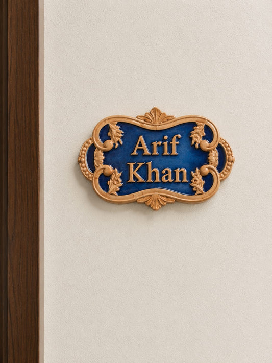 Royal Scroll Name Plate
