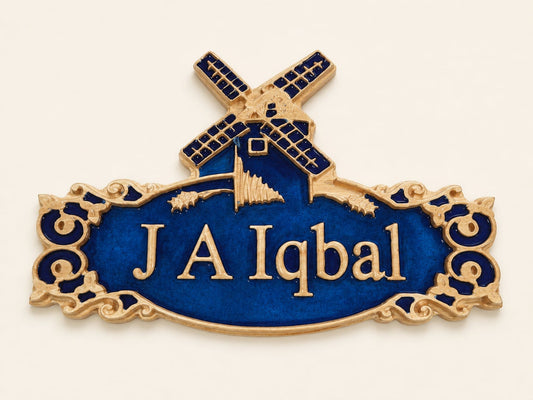 Windmill Heritage Name Plate
